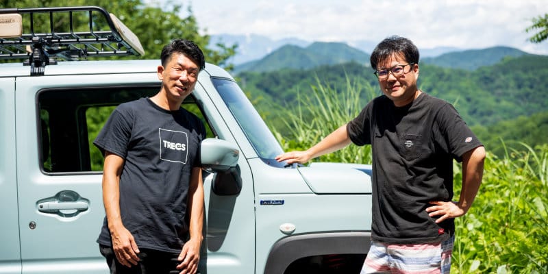 トレックス|中古車・新古車・コンプリートカー外観